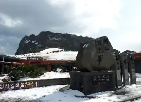資訊圖片