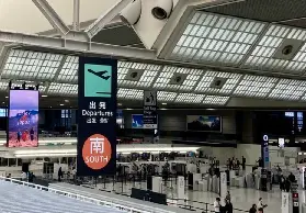 資訊圖片