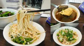 資訊圖片