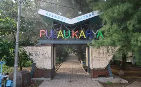 雅加達黑暗旅遊：千島之中的恐怖島嶼——揭開Pulau Karya血淚歷史