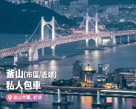 資訊圖片
