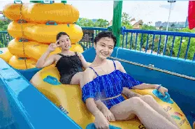 資訊圖片