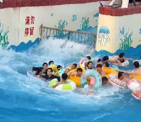 資訊圖片