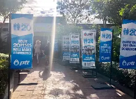 資訊圖片