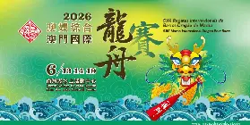 資訊圖片