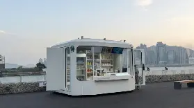 資訊圖片