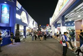 2026雅加達博覽會9大設施完整指南 資訊中心、醫療站、祈禱室一應俱全