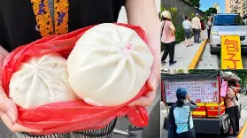 資訊圖片
