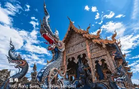 資訊圖片