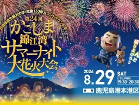 資訊圖片