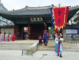 首爾德壽宮王宮守門將換崗儀式：朝鮮時代傳統軍禮完整重現＋4大體驗活動攻略