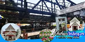 資訊圖片