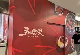 資訊圖片