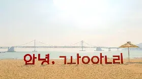 資訊圖片