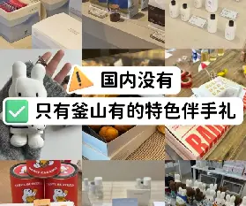 資訊圖片