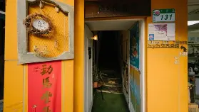資訊圖片