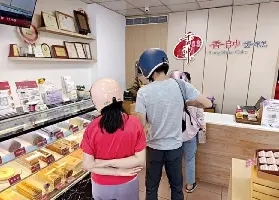 資訊圖片