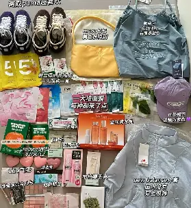 資訊圖片