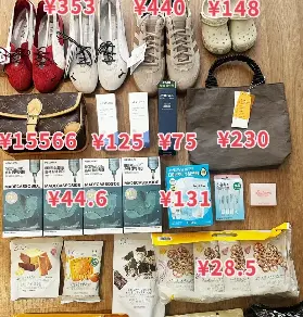 資訊圖片