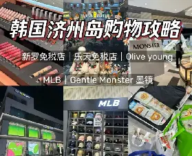 資訊圖片