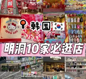 資訊圖片