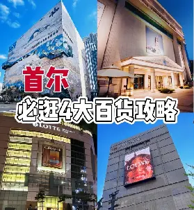 資訊圖片