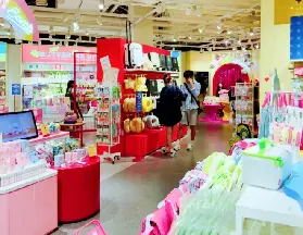 資訊圖片