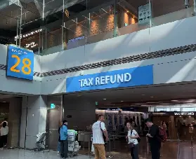 資訊圖片