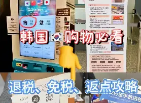 資訊圖片