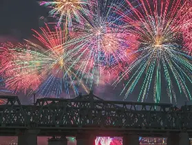 資訊圖片