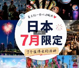資訊圖片