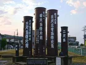 資訊圖片