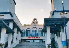資訊圖片
