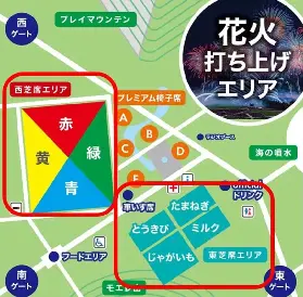 資訊圖片