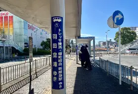 資訊圖片