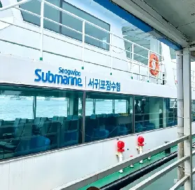 資訊圖片