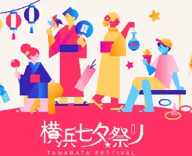 資訊圖片