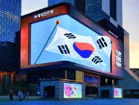 首爾COEX K-POP廣場：3D波浪LED巨型看板打卡攻略