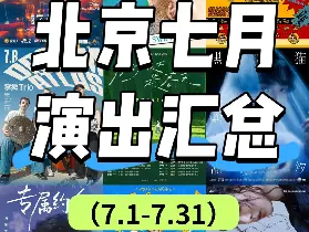 資訊圖片