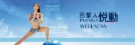 資訊圖片