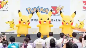 資訊圖片