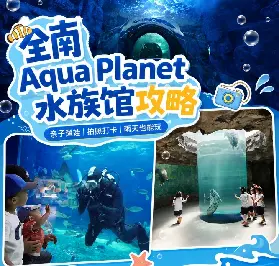 資訊圖片