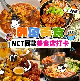 資訊圖片