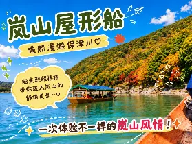 資訊圖片
