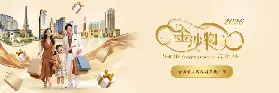 資訊圖片