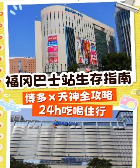 資訊圖片