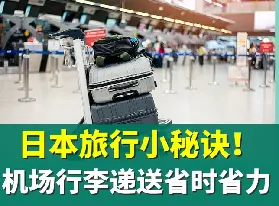 資訊圖片