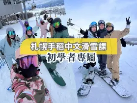 資訊圖片