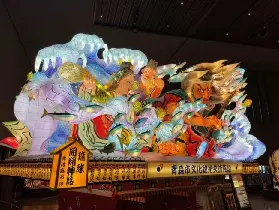資訊圖片