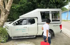 資訊圖片